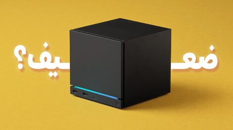 Steam Machine